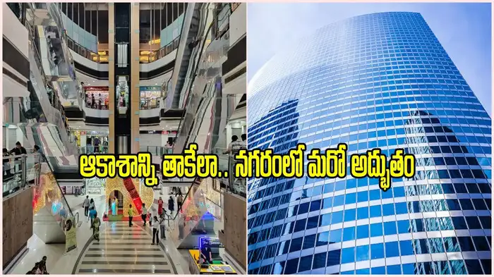 HYD