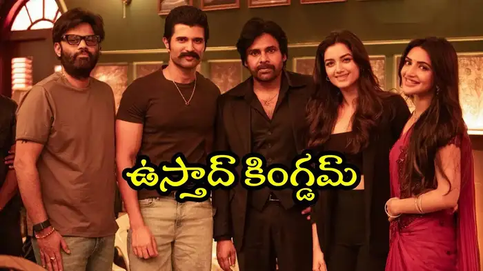 పవన్