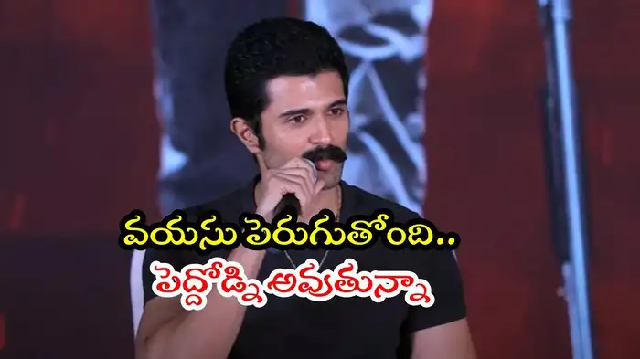 లైఫ్‌