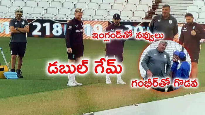 పిచ్