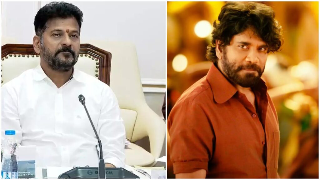 రూ. 200 కోట్ల భూమి ప్రభుత్వానికి ఇచ్చేసిన నాగ్..!