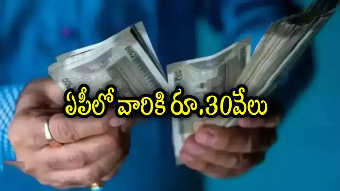 మాజీ సైనికులకు పెంచిన పింఛన్