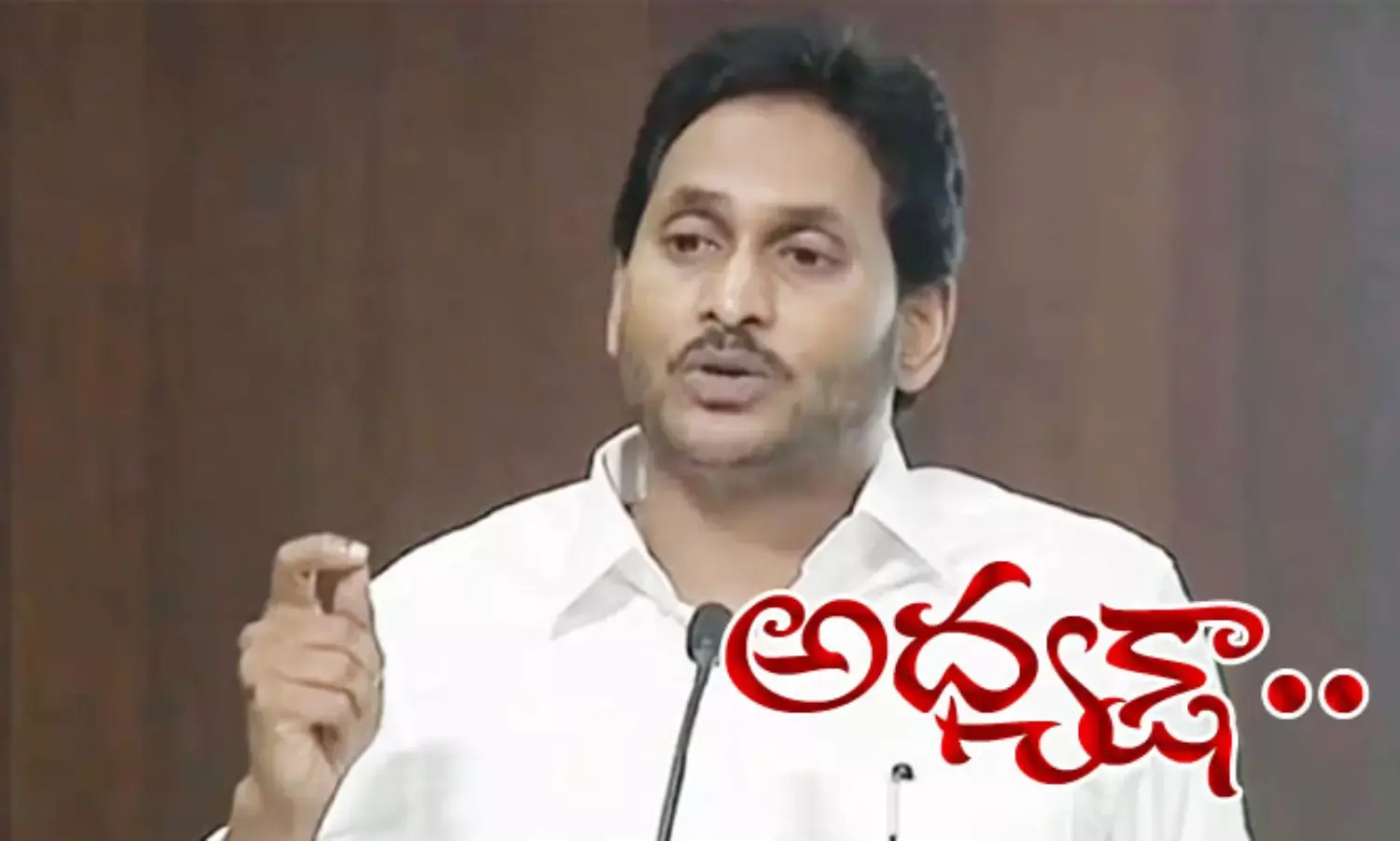 జగన్ శాసనమండలి వ్యూహం